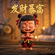 第一次玩真人cs作文400字